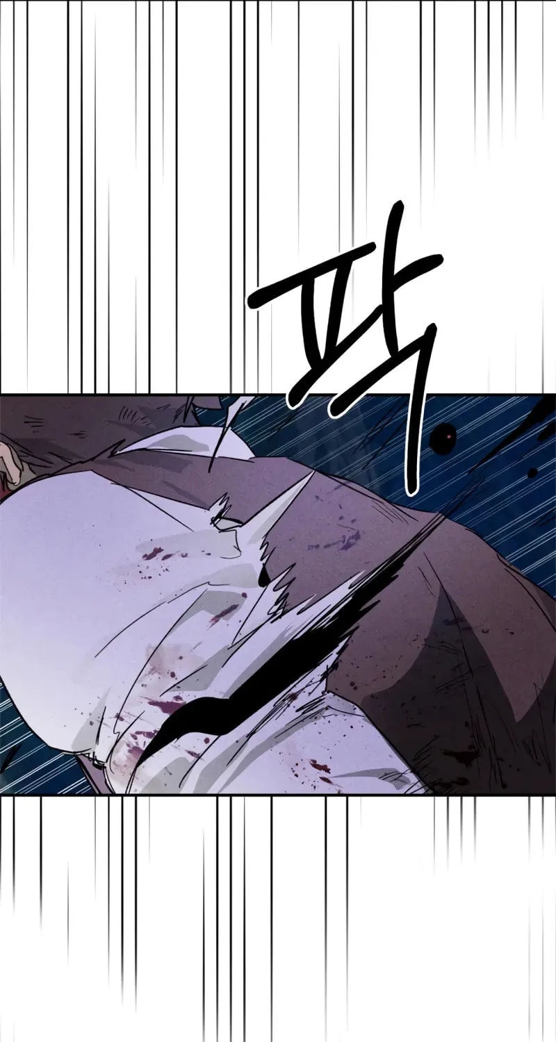 Return of the War God Chapter 112 page 33 - 