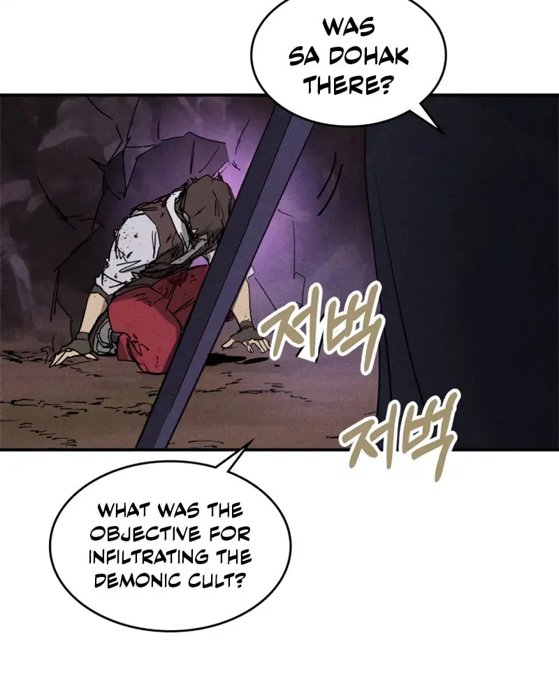 Return of the War God Chapter 112 page 43 - 