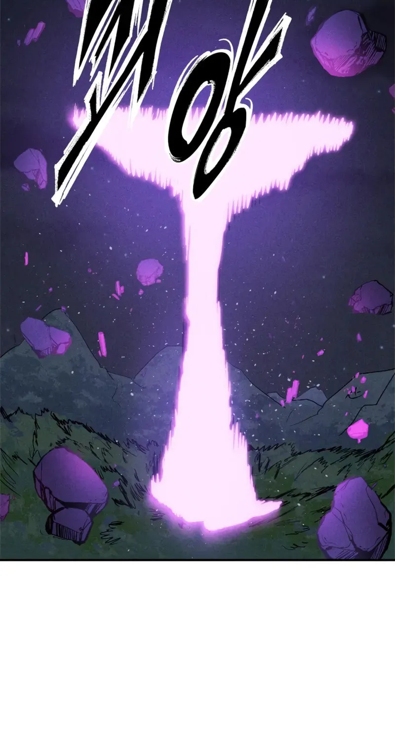 Return of the War God Chapter 112 page 61 - 