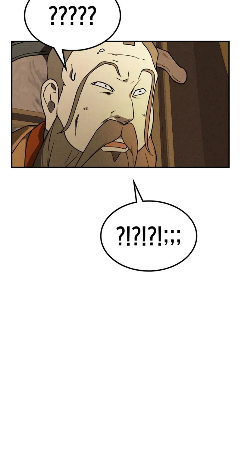 Return of the War God Chapter 112 page 73 - 