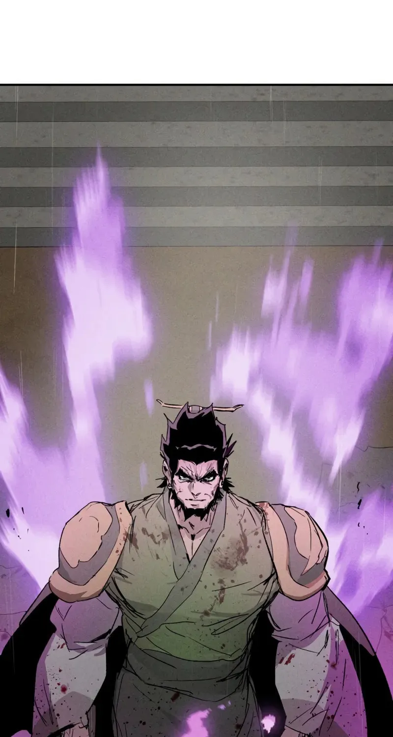 Return of the War God Chapter 112 page 77 - 