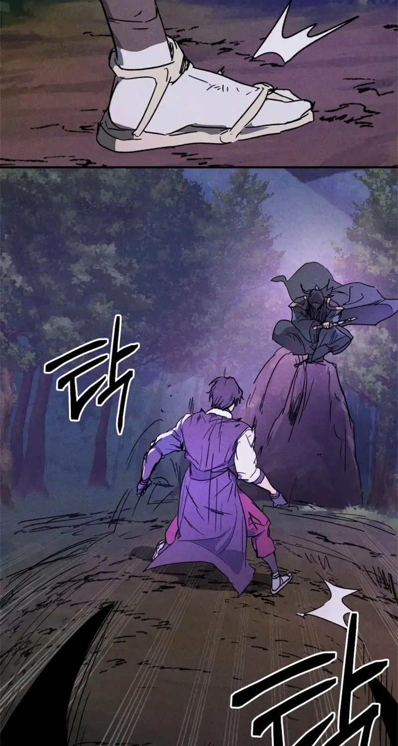Return of the War God Chapter 112 page 9 - 