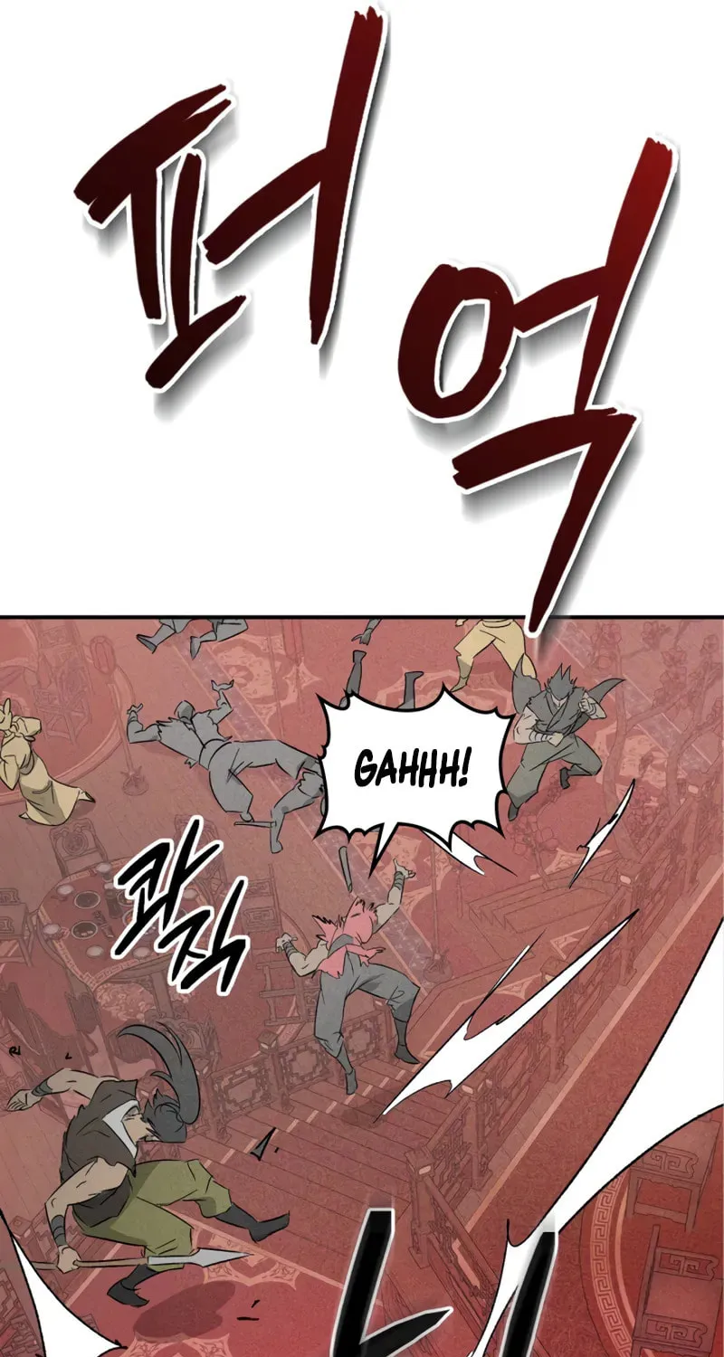 Return of the War God Chapter 113 page 45 - 