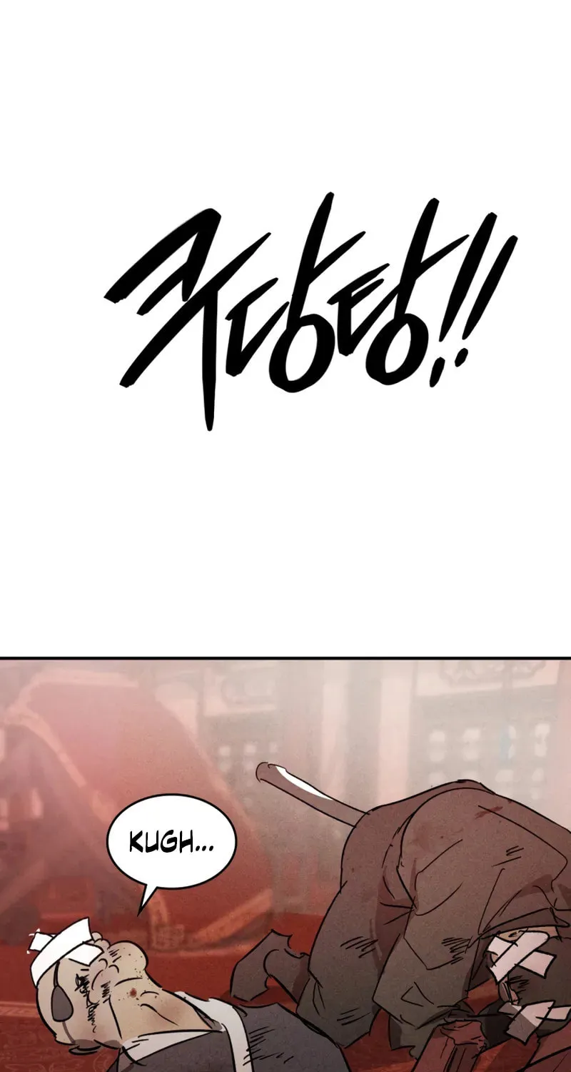 Return of the War God Chapter 113 page 51 - 