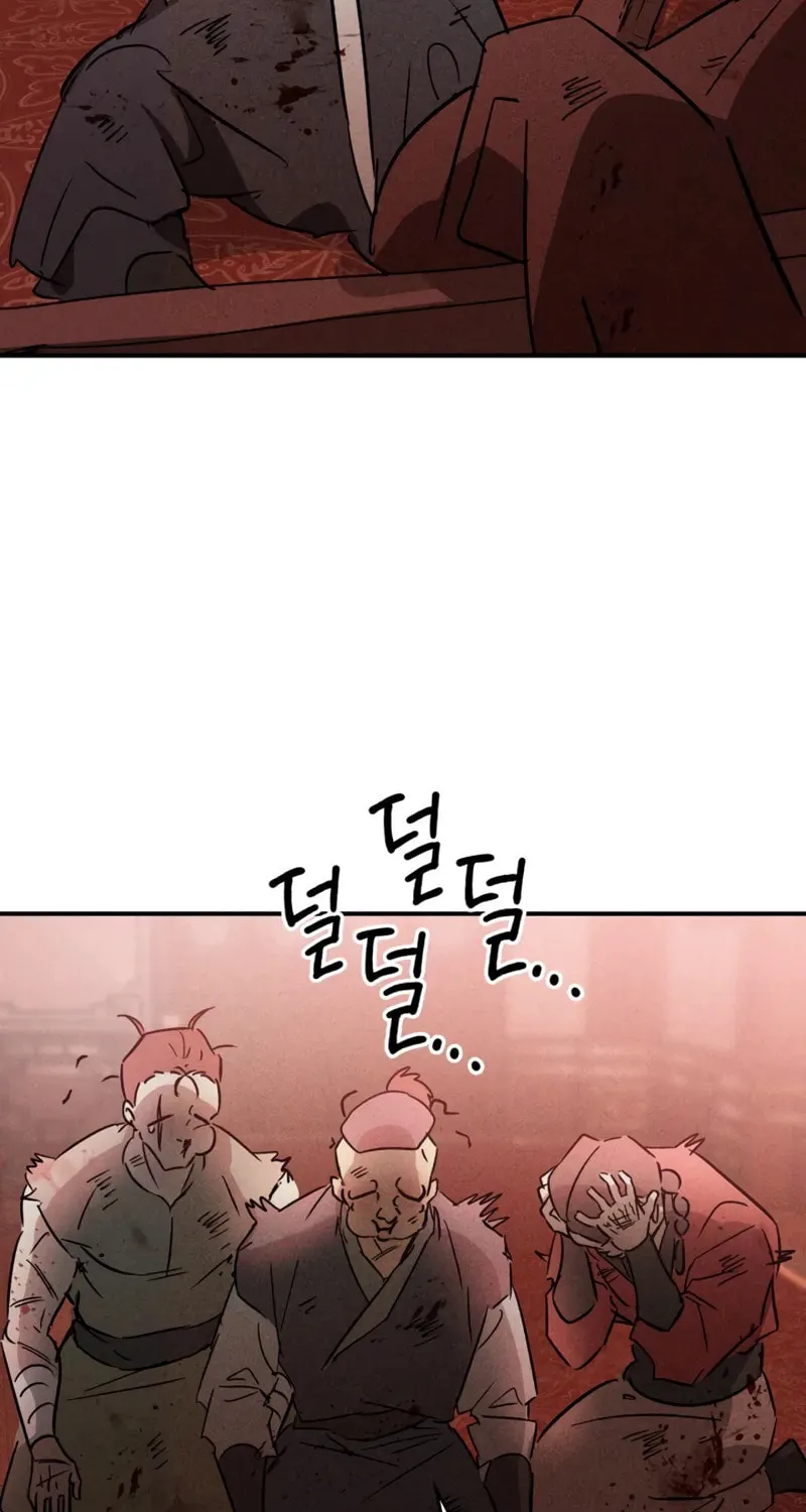 Return of the War God Chapter 113 page 52 - 
