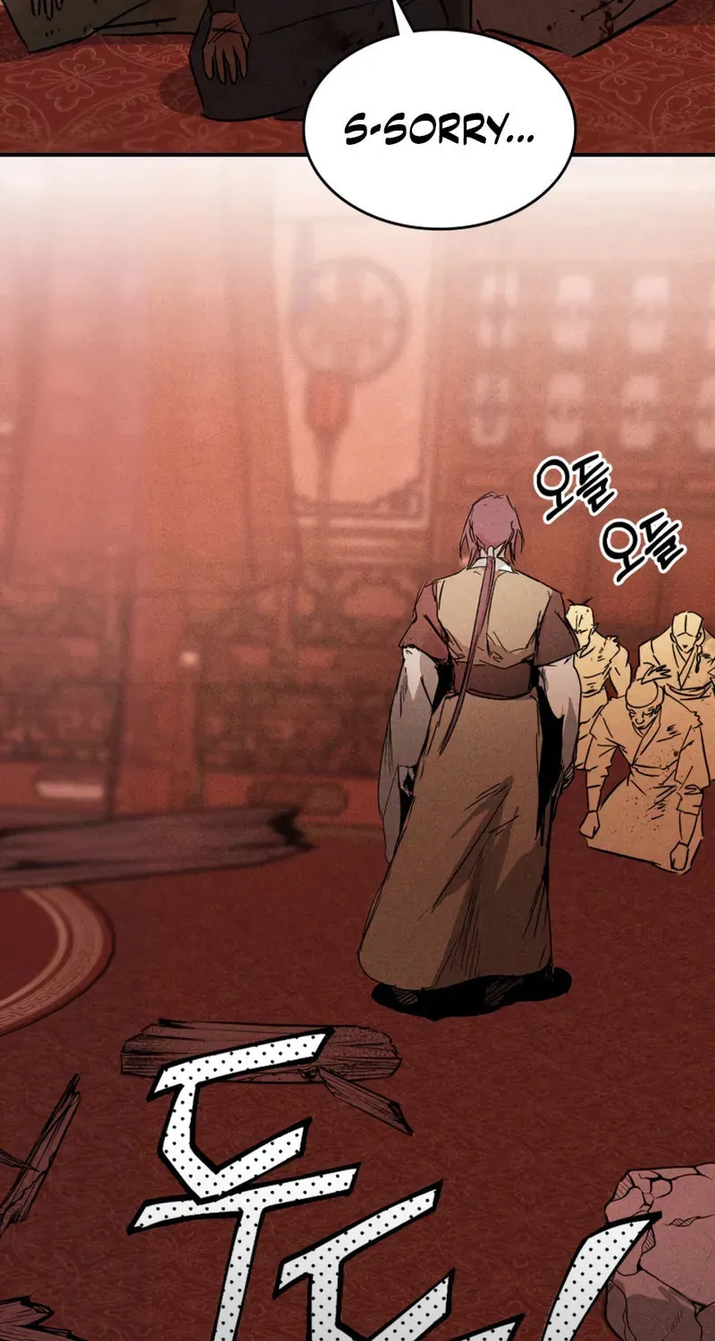 Return of the War God Chapter 113 page 53 - 