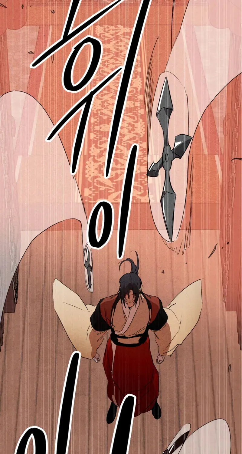 Return of the War God Chapter 113 page 62 - 