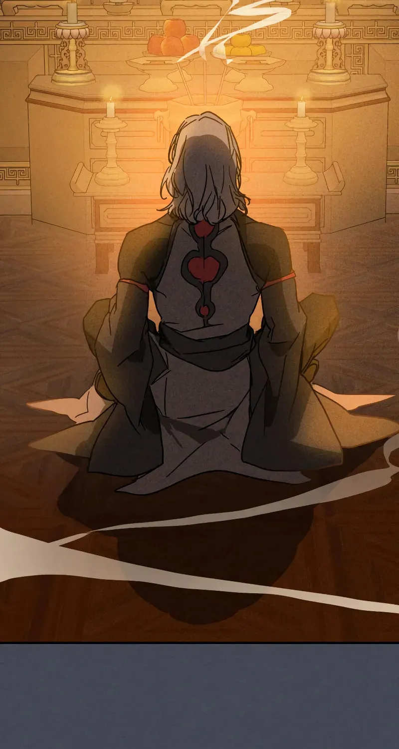 Return of the War God Chapter 114 page 16 - 
