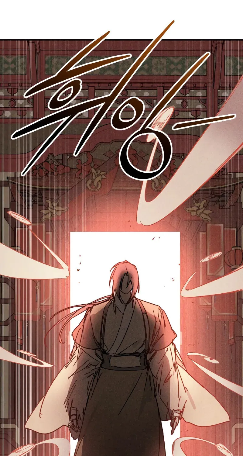 Return of the War God Chapter 114 page 6 - 