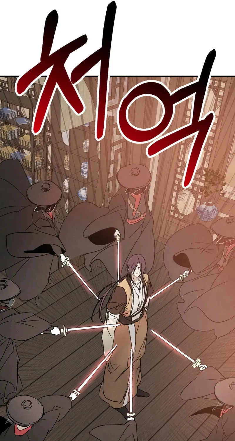 Return of the War God Chapter 115 page 60 - 