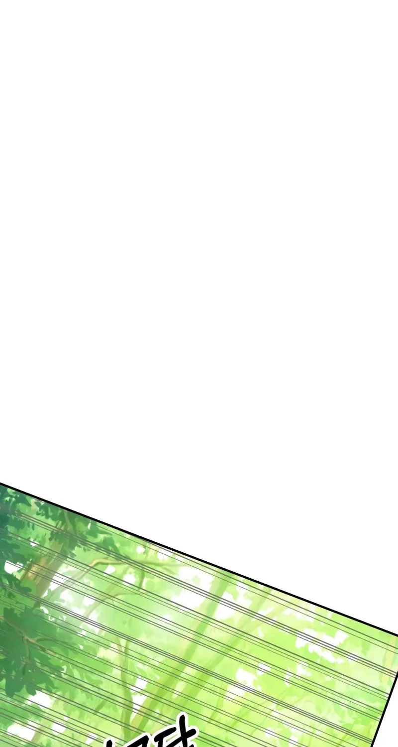 Return of the War God Chapter 115 page 71 - 