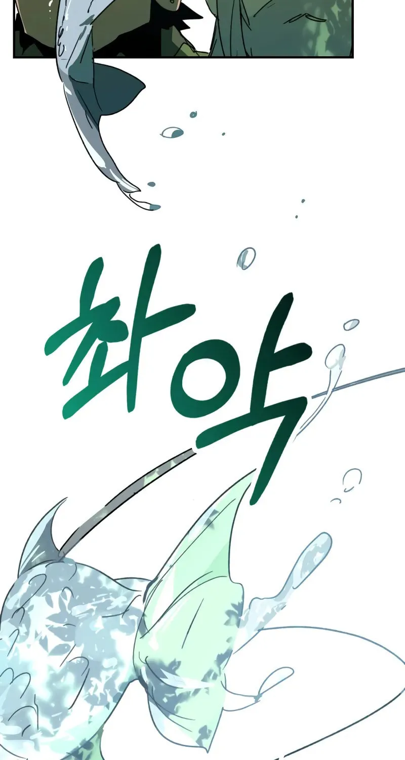 Return of the War God Chapter 115 page 85 - 