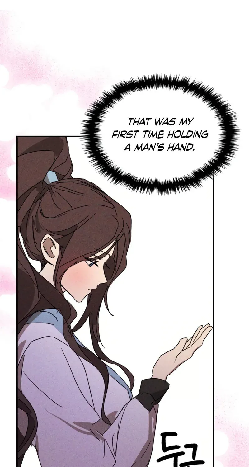 Return of the War God Chapter 116 page 72 - 