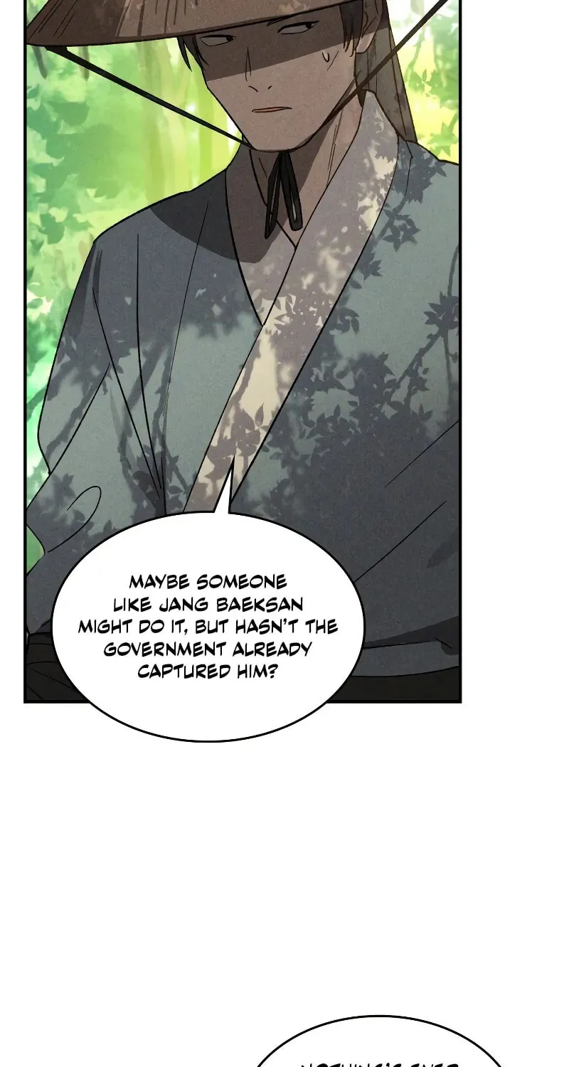Return of the War God Chapter 117 page 17 - 