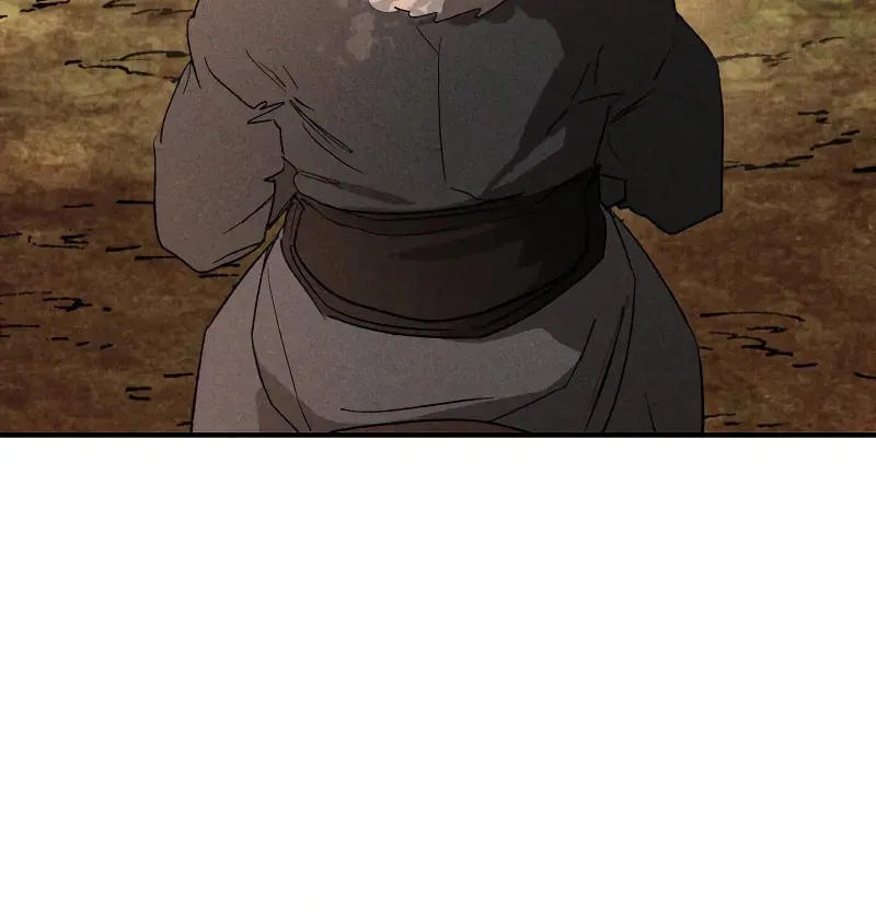 Return of the War God Chapter 117 page 21 - 