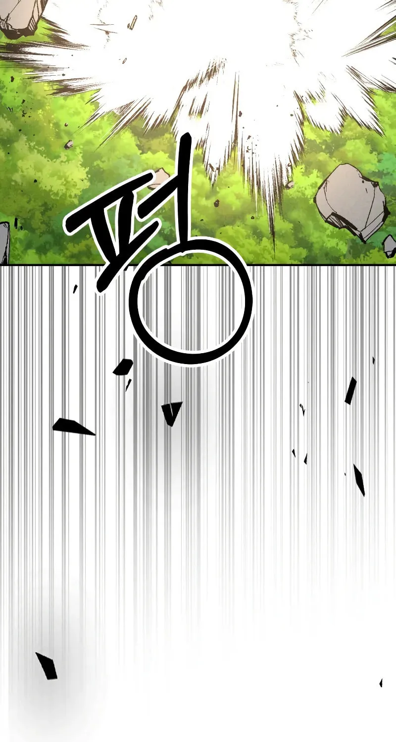 Return of the War God Chapter 117 page 28 - 