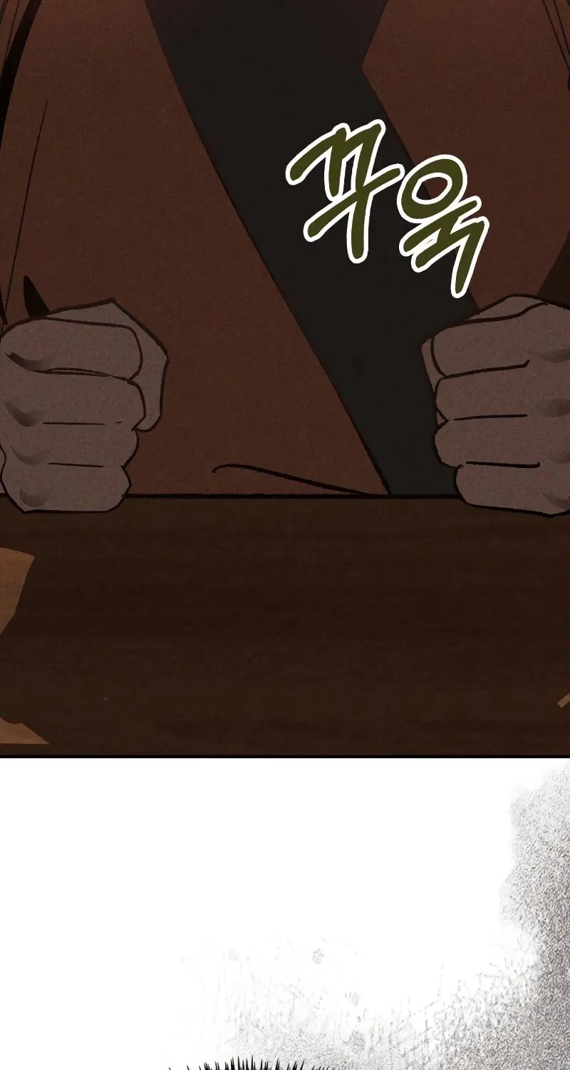 Return of the War God Chapter 117 page 71 - 