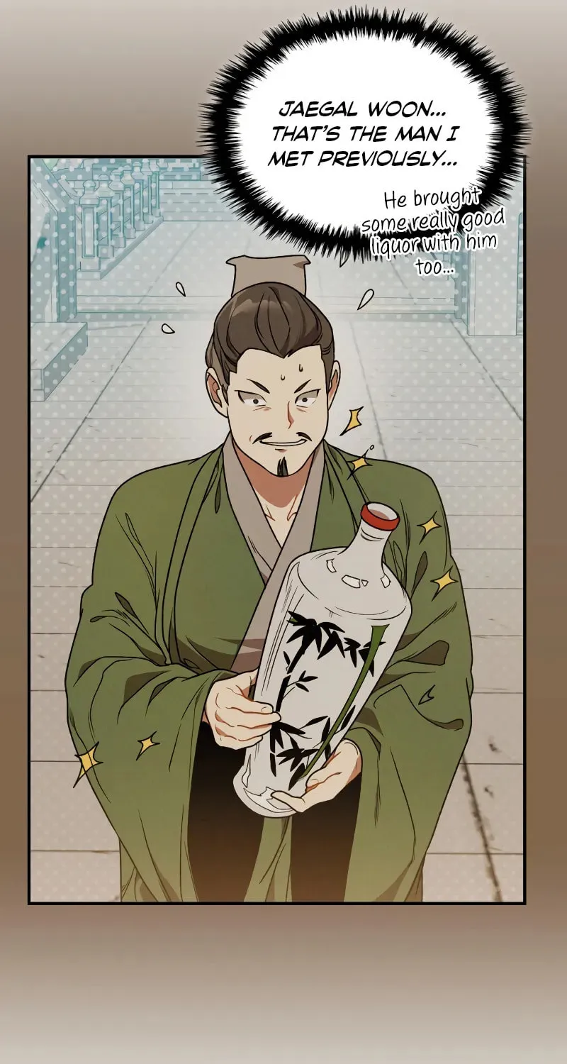 Return of the War God Chapter 117 page 89 - 