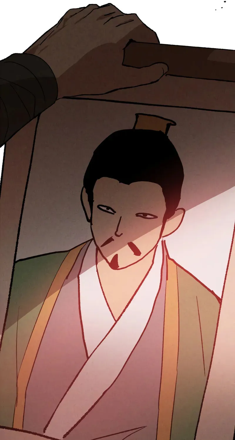 Return of the War God Chapter 118 page 26 - 