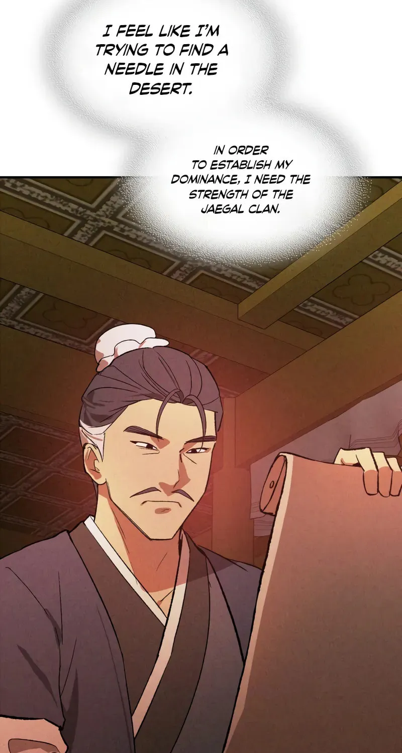 Return of the War God Chapter 118 page 28 - 