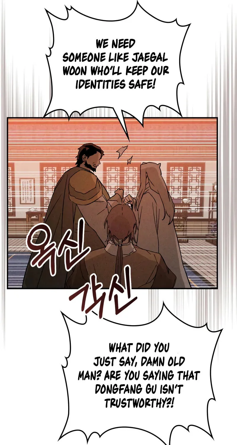 Return of the War God Chapter 118 page 4 - 