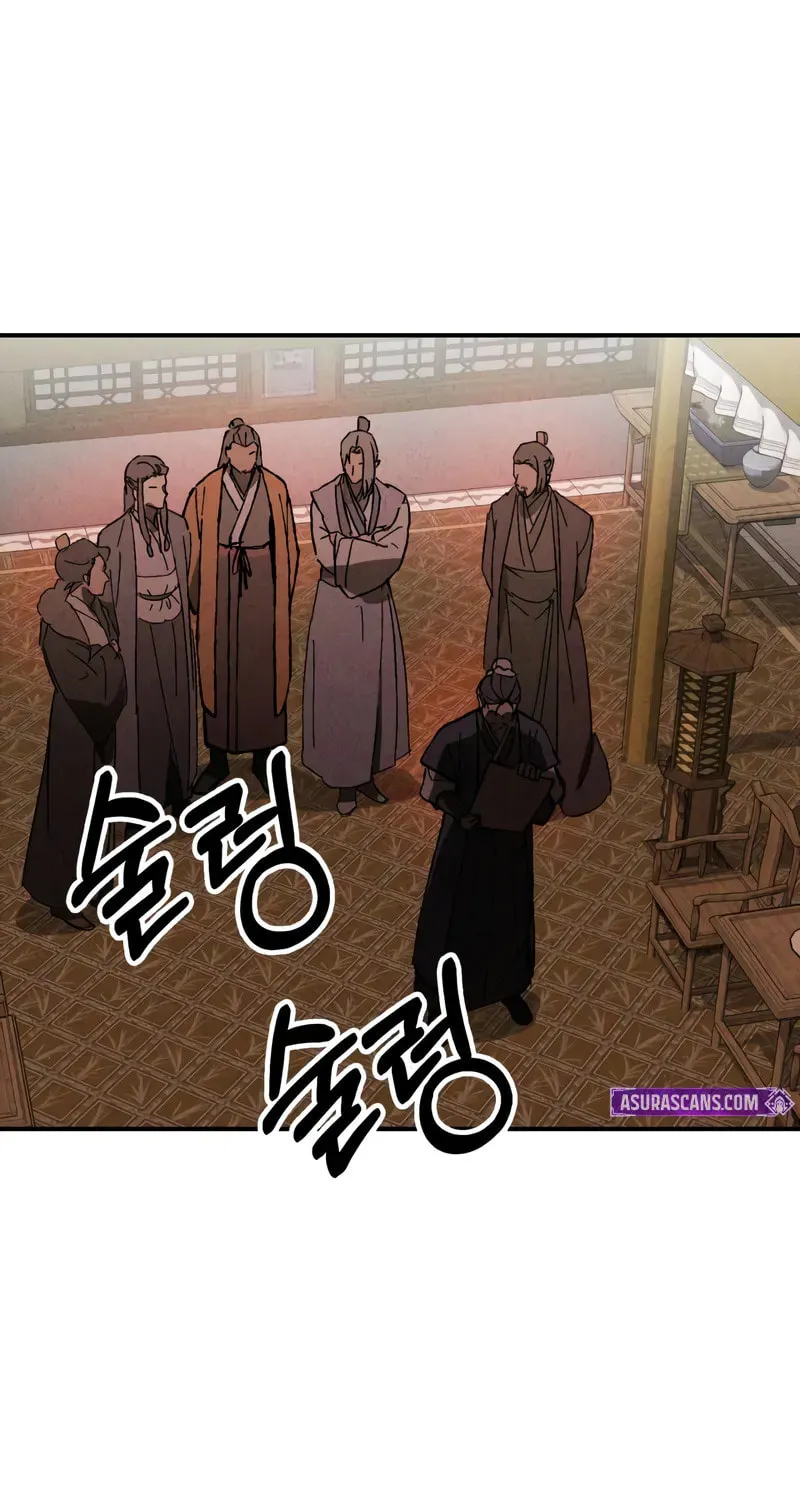 Return of the War God Chapter 118 page 32 - 