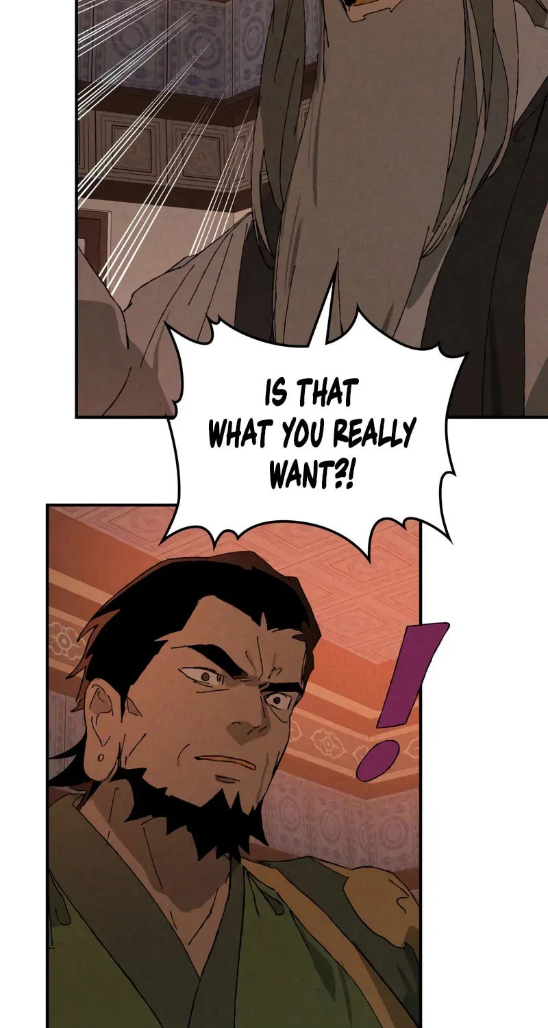 Return of the War God Chapter 118 page 6 - 