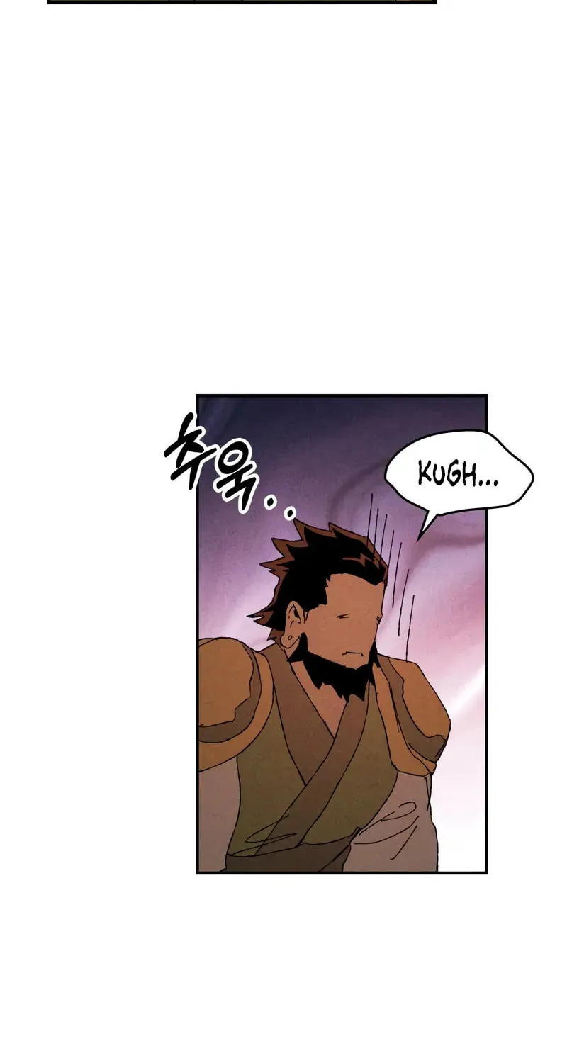 Return of the War God Chapter 118 page 7 - 