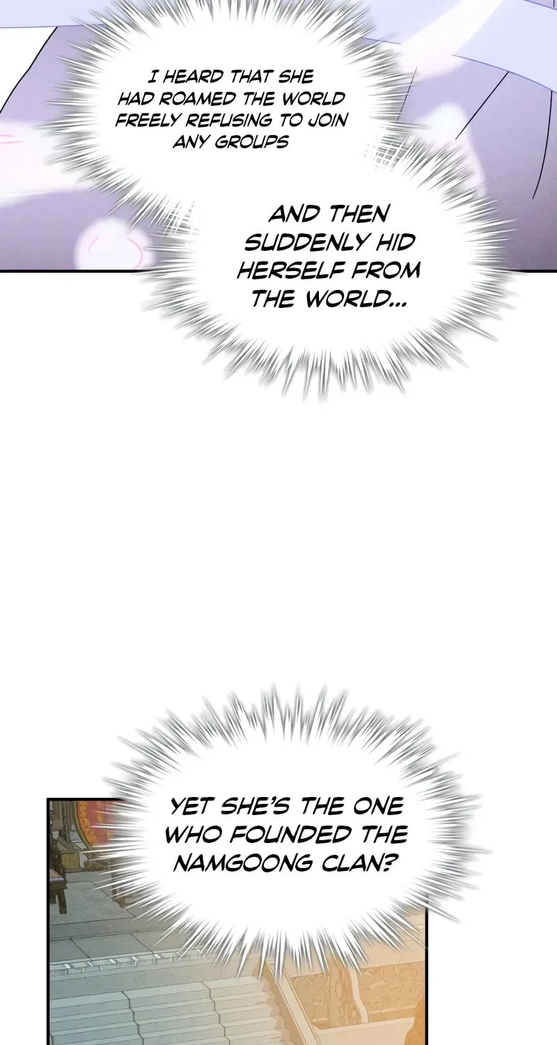 Return of the War God Chapter 119 page 14 - 