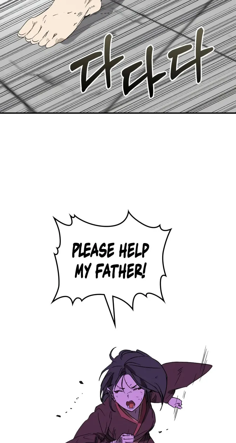 Return of the War God Chapter 119 page 19 - 