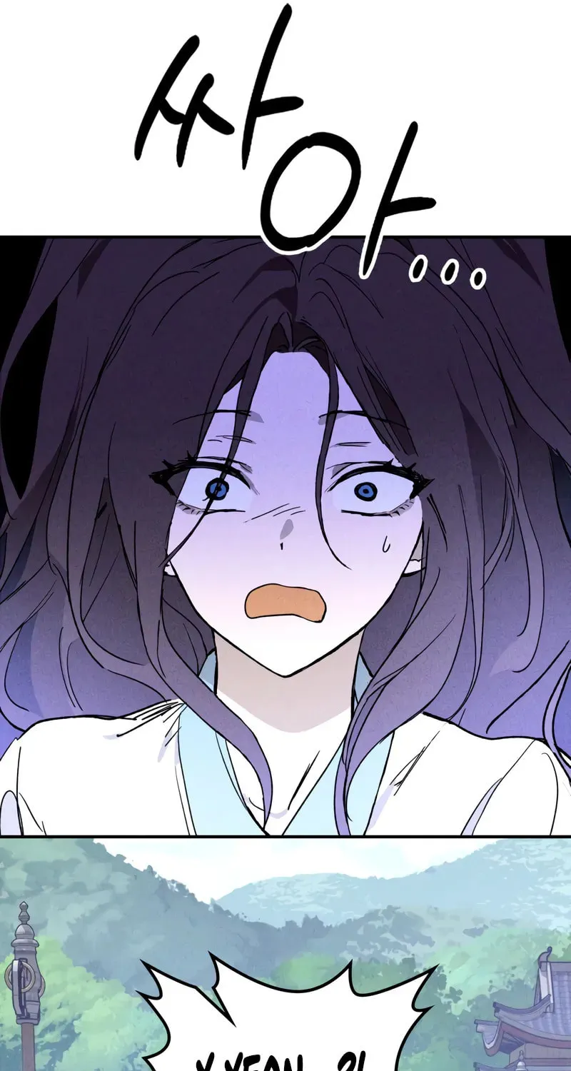 Return of the War God Chapter 119 page 22 - 