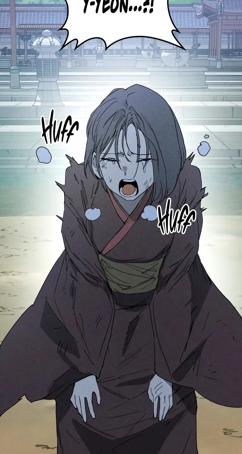 Return of the War God Chapter 119 page 23 - 