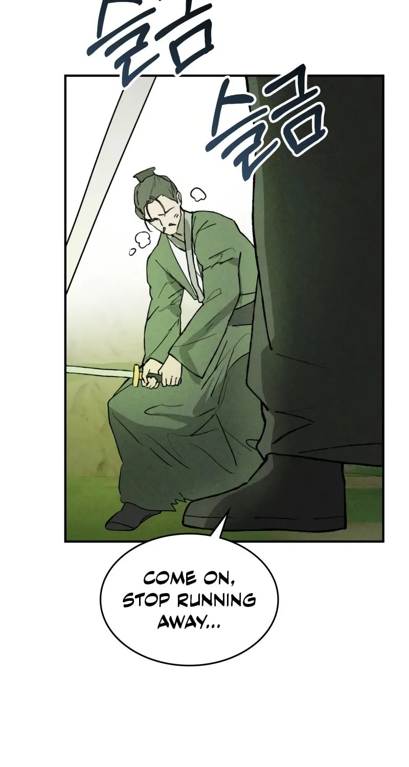 Return of the War God Chapter 119 page 50 - 