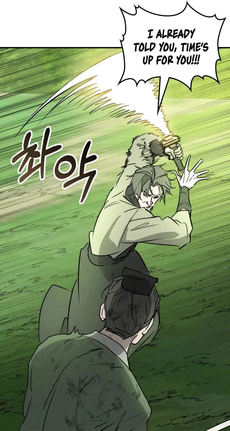 Return of the War God Chapter 119 page 51 - 
