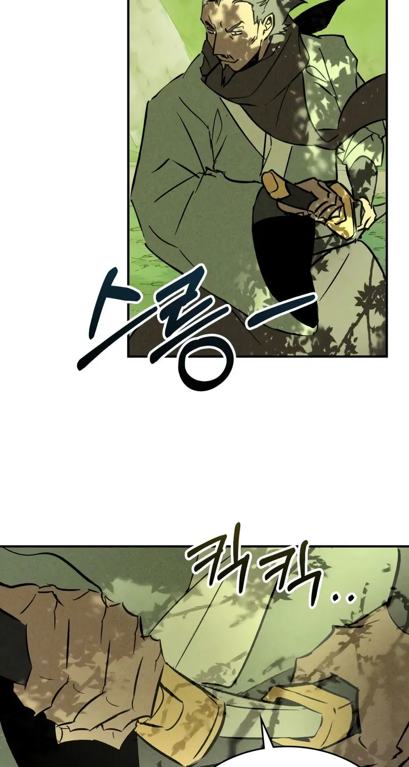 Return of the War God Chapter 119 page 62 - 