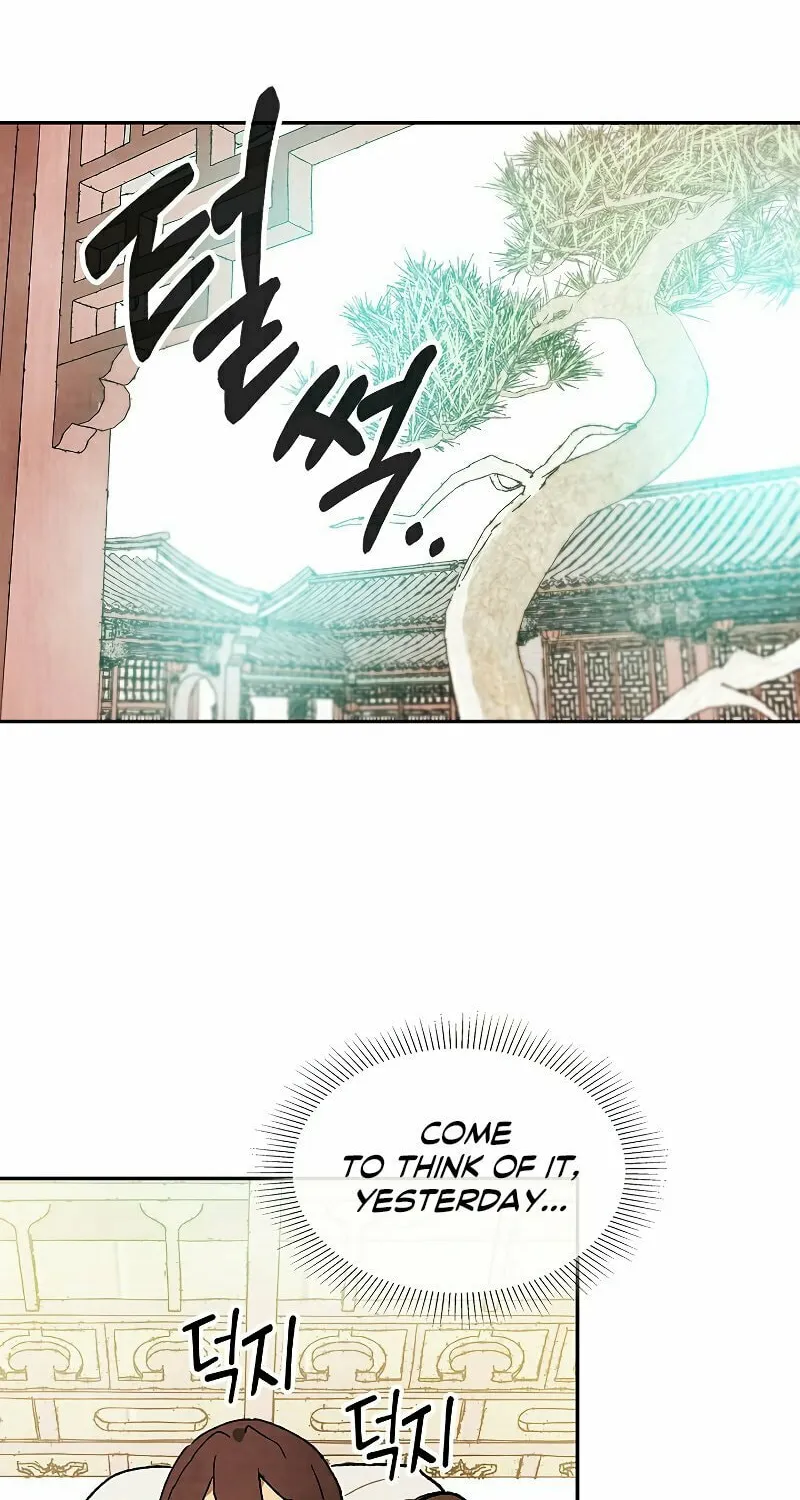 Return of the War God Chapter 12 page 12 - 
