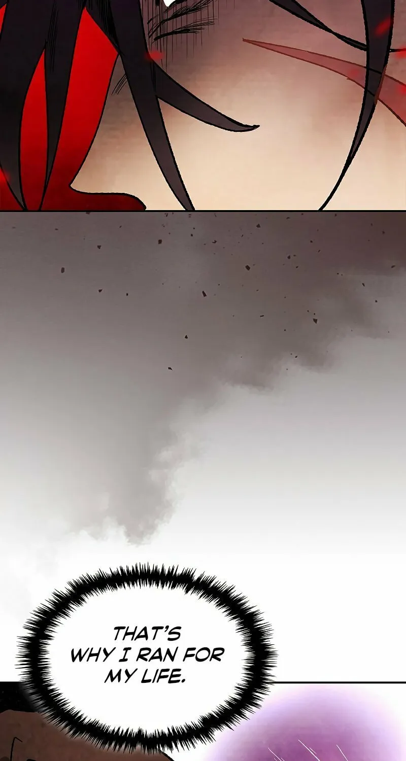 Return of the War God Chapter 12 page 16 - 