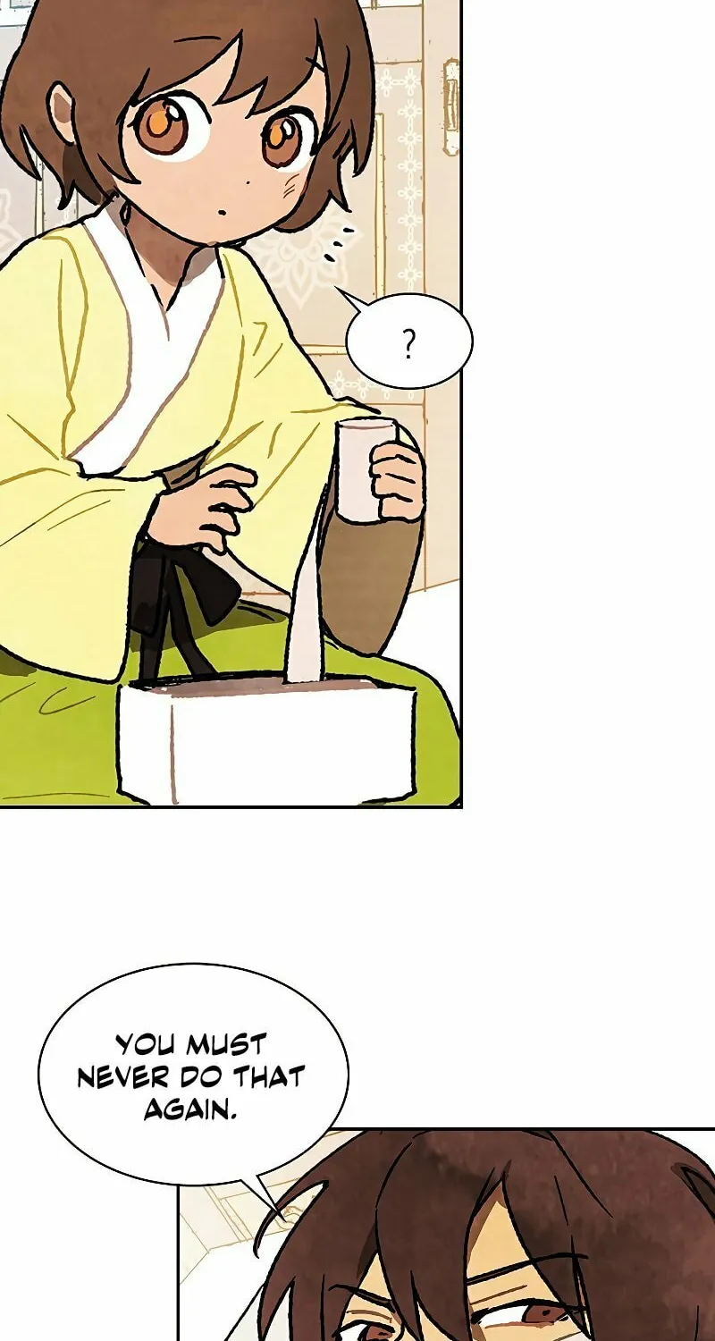 Return of the War God Chapter 12 page 18 - 
