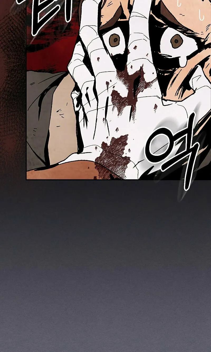 Return of the War God Chapter 12 page 37 - 