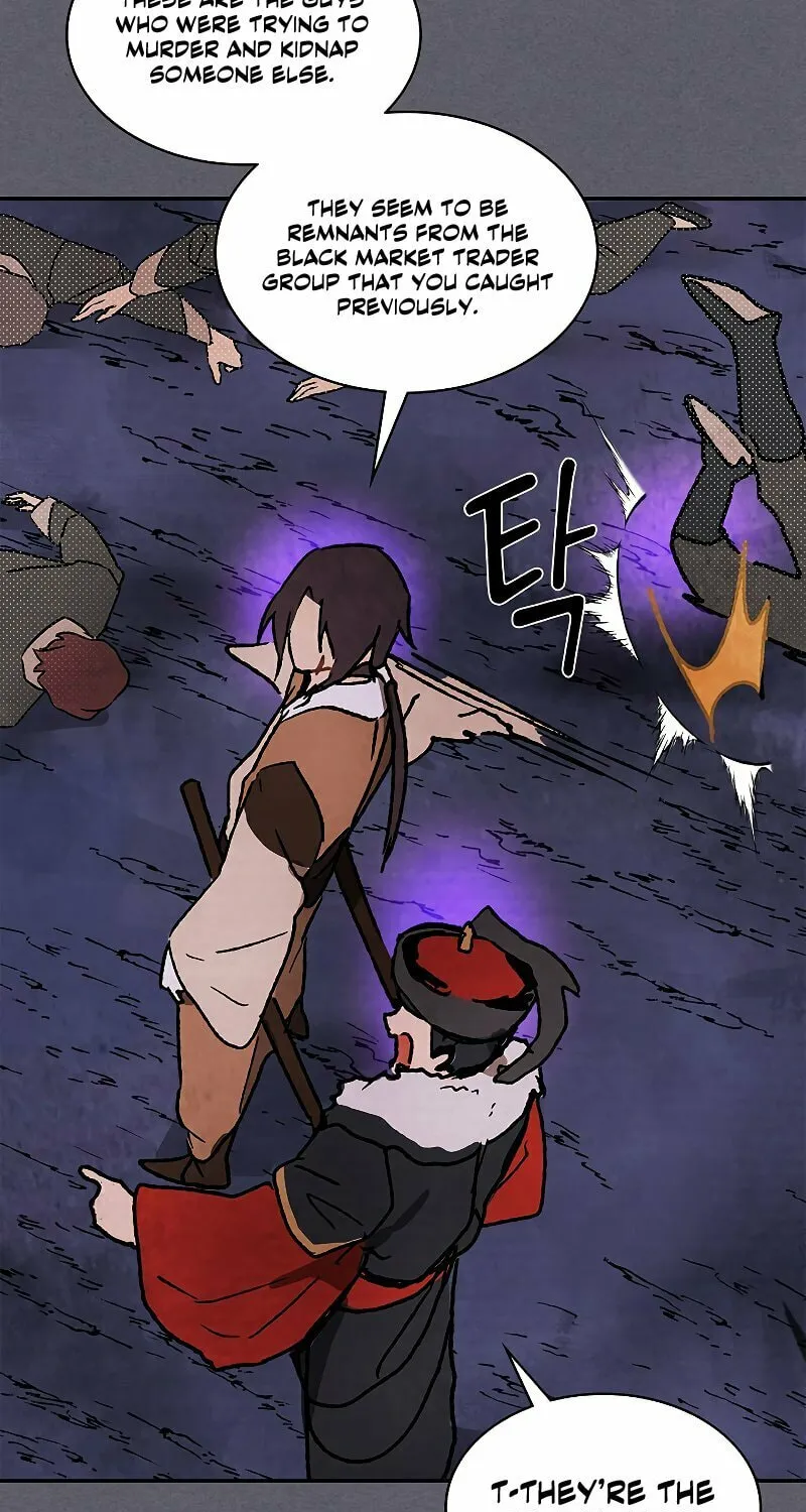 Return of the War God Chapter 12 page 42 - 