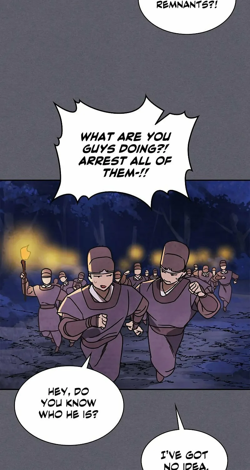 Return of the War God Chapter 12 page 43 - 