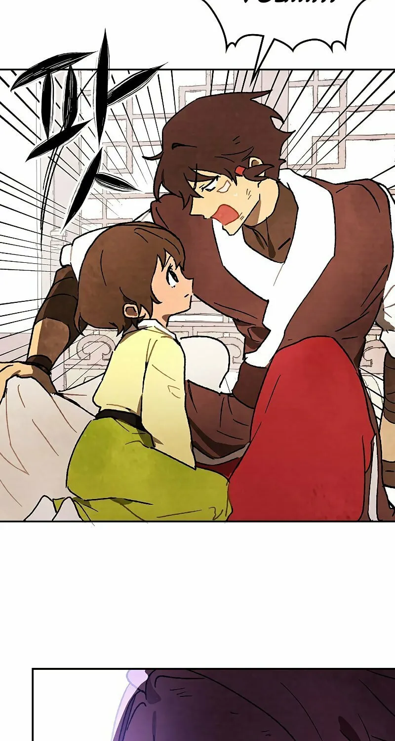 Return of the War God Chapter 12 page 7 - 