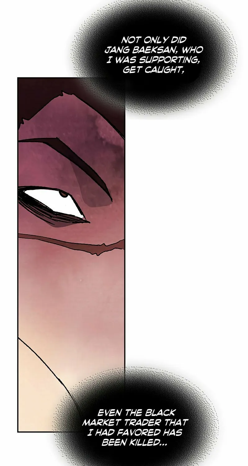 Return of the War God Chapter 12 page 63 - 
