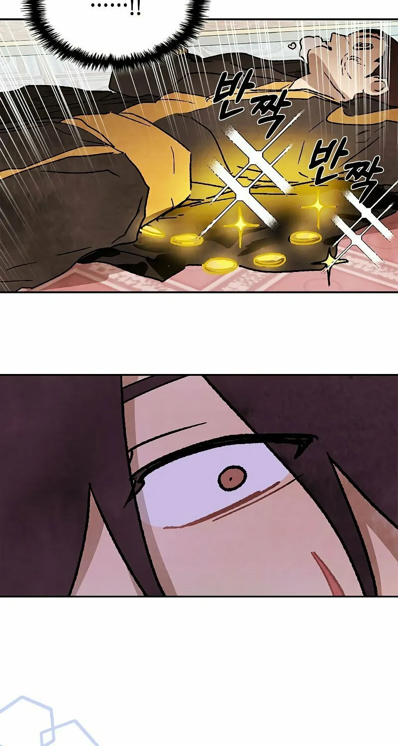 Return of the War God Chapter 12 page 75 - 