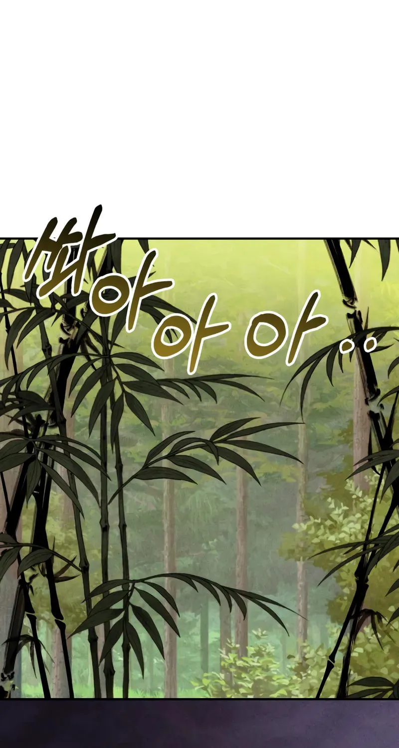 Return of the War God Chapter 120 page 2 - 