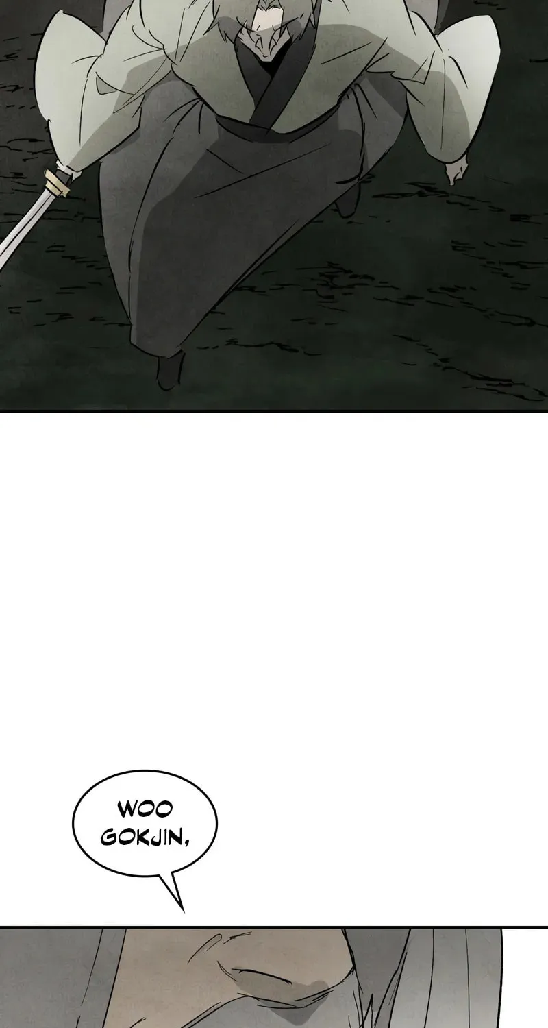 Return of the War God Chapter 120 page 14 - 