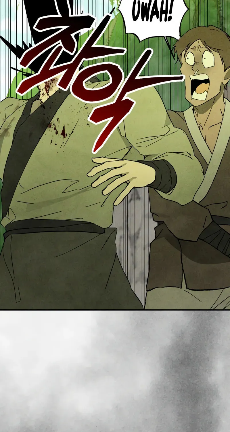 Return of the War God Chapter 120 page 26 - 