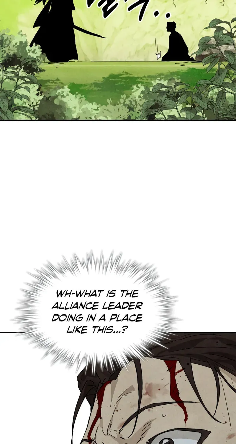 Return of the War God Chapter 120 page 6 - 