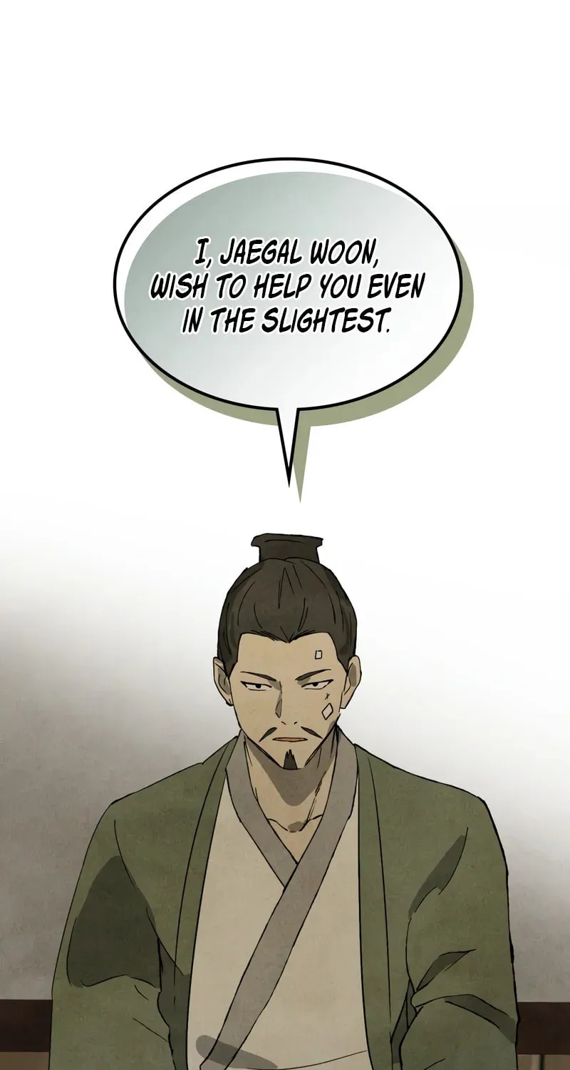 Return of the War God Chapter 120 page 71 - 