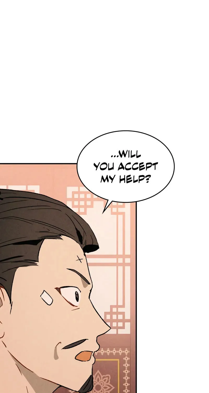 Return of the War God Chapter 121 page 2 - 